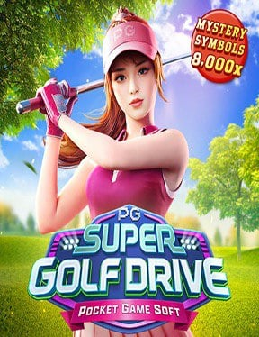 แจกเครดิตฟรี 300 ไม่ต้องฝากแค่สมัคร เล่นเกมสล็อตสุดมัน