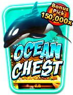 รีวิว เกมสล็อต แจก เครดิต ฟรี 50 ที่ทุกคนต้องลอง